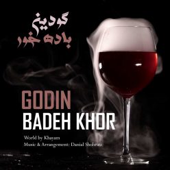 دانلود آهنگ گودین باده خور